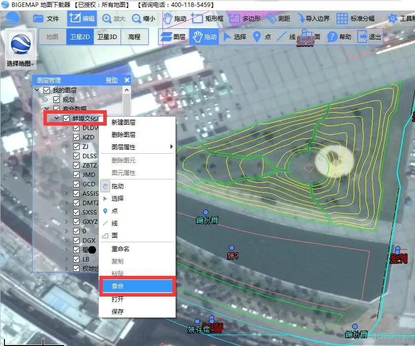 如何将CAD(dxf)、SHP、KML数据加载并套合到卫星图像上(坐标校准)_数据加载_06